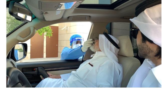 قطر تعلن الشروط الصحية لدخول أراضيها عبر السعودية