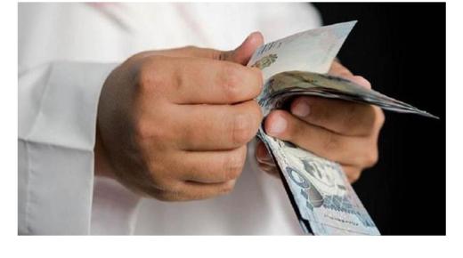 الموارد البشرية 6 حالات يجوز فيها الحسم دون موافقة خطية