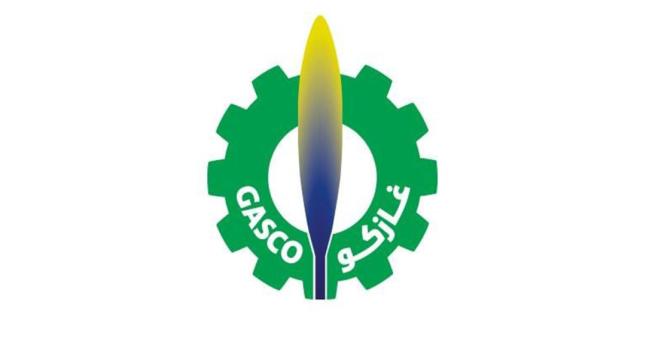 غازكو تعلن عن توافر وظيفة رجل أمن لحملة الثانوية العامة