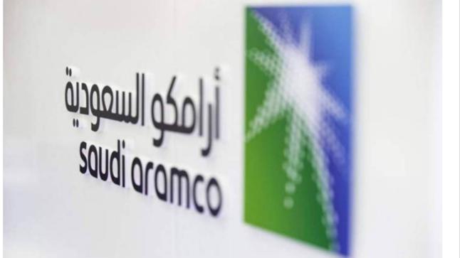 الطيران المدني تصدر خمس رخص تشغيلية لشركة أرامكو