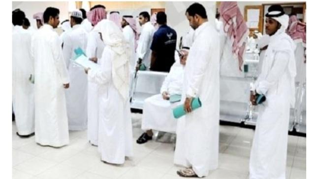 جامعة الملك سعود تعلن عن توافر وظائف إدارية شاغرة