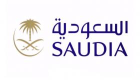 الخطوط الجوية السعودية تعلن عن توافر وظائف إدارية شاغرة لحملة الثانوية العامة
