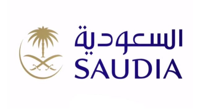 الخطوط الجوية السعودية تعلن عن توافر وظائف إدارية شاغرة لحملة الثانوية العامة