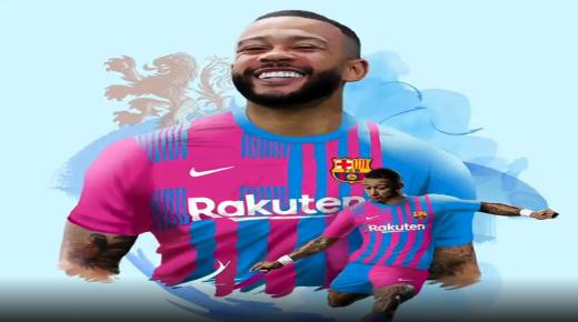 رسميًا ديباي ينتقل لصفوف برشلونة بعقد يمتد حتى موسمين