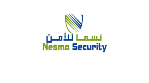 شركة نسما للأمن تعلن عن توافر وظائف نسائية شاغرة