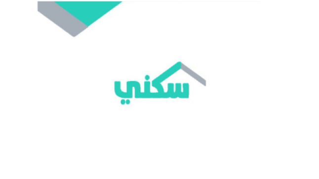 مخطط أنوار القادسية السكني بتبوك حجز المرحلة الأولى خلال 30 دقيقة