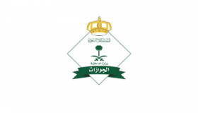 الجوازات تنبه لطريقة التصرف عند هروب العامل الحاصل على تأشيرة خروج