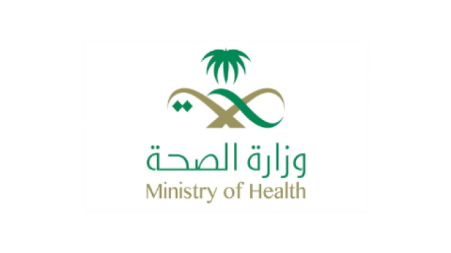 صحة المدينة المنورة تبدأ بتفعيل نظام الأشعة المركزية