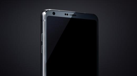 معلومات ومواصفات جديدة خاصة بهاتف ال جي جي 6 LG G6