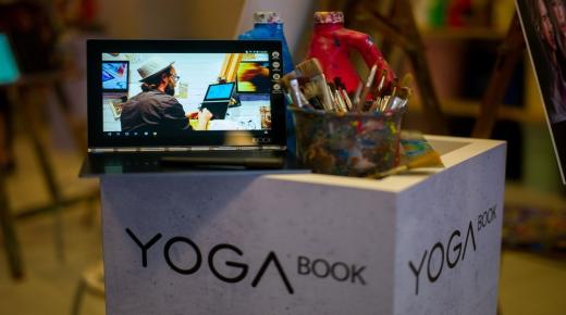 شركة Lenovo تقوم بإطلاق جهازها اللوحي الفريد Lenovo Yoga Book في المملكة العربية السعودية