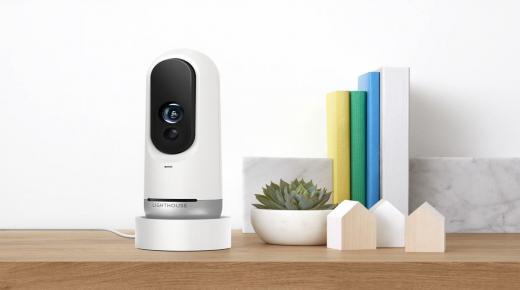 بإستخدام الذكاء الإصطناعي كاميرا Lighthouse تحصل على العديد من المميزات