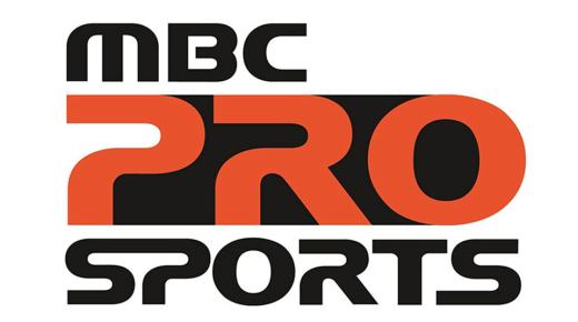 تردد ام بي سي برو سبورت 1438 تردد قناة MBC PRO SPORTS عرب سات نايل سات HD الناقلة لمباريات الدوري السعودي اليوم