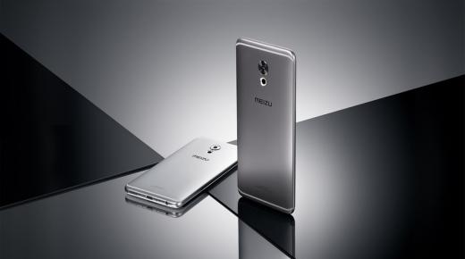 مواصفات الهاتف الصيني المتطور Meizu Pro 6 Plus المُقدّم من شركة Meizu