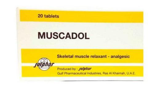 أقراص مسكادول Muscadol مسكن للآلام