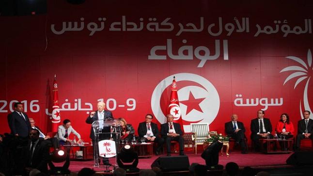 تونس تحصل على مليارات الدولارات لتعزيز الاقتصاد الوطني “مؤتمر تونس 2020”