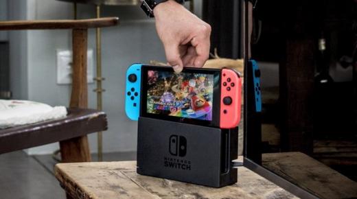 توقعات بشحن كمية كبيرة من جهاز Nintendo Switch في هذا العام