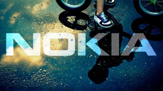 شركة Nokia تسعى للحصول على شركة Comptel المتخصصة في البرمجيات مقابل 370 مليون دولار أمريكي