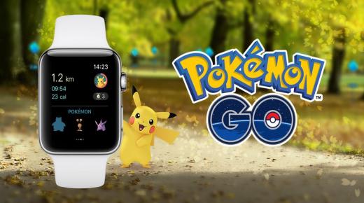 لعبة Pokemon Go تحقق إيرادات مذهلة تفوق التوقعات لتكون أول تحقق هذا النجاح بسرعة كبيرة