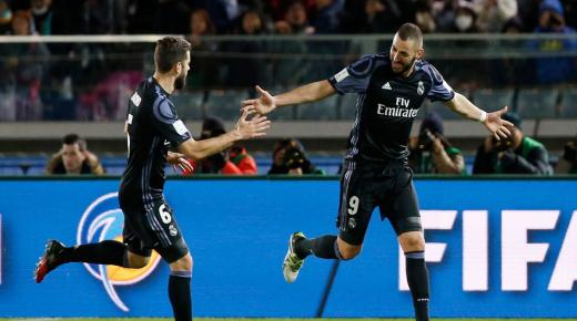 ريال مدريد يتخطى كلوب أميركا بسهولة ويتأهل إلى نهائي كأس العالم للأندية