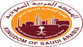 الهيئة الملكية بالجبيل تعلن عن توافر وظائف أمن وإدارية وهندسية شاغرة للرجال