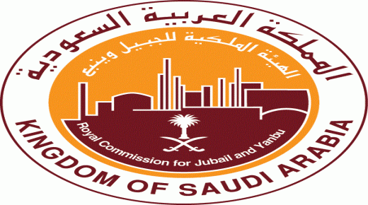 الهيئة الملكية بالجبيل تعلن عن توافر وظائف أمن وإدارية وهندسية شاغرة للرجال