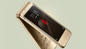 خروج Samsung SM-W2017 من السوق الصيني قريباً