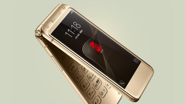 خروج Samsung SM-W2017 من السوق الصيني قريباً