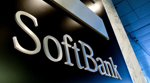 إستحواذ شركة سوفت بانك اليابانية على ARM بما يناهز 31 مليار دولار