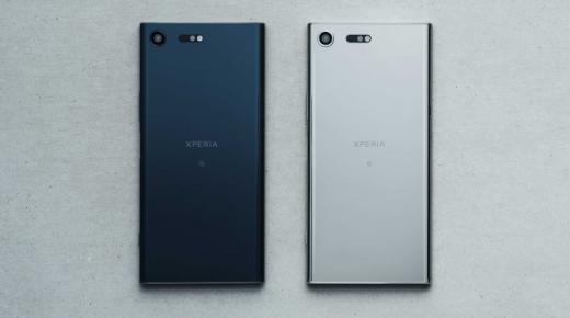 سوني تكشف عن هاتف Sony Xperia XZ Premium