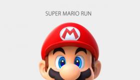 عشاق الألعاب ينتظرون لعبة Super Mario Run التي ستصدر يوم الخميس القادم الموافق 15 ديسمبر