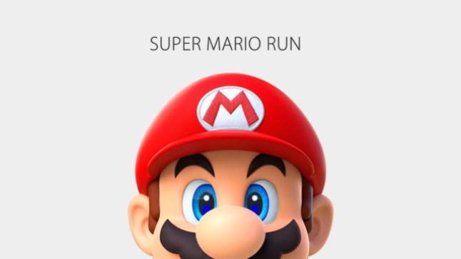 عشاق الألعاب ينتظرون لعبة Super Mario Run التي ستصدر يوم الخميس القادم الموافق 15 ديسمبر