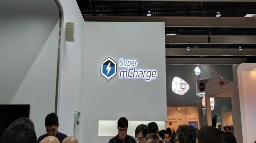 تفاصيل عن تقنية Super mCharge التي تشحن الهاتف بسرعة وفي زمن قياسي