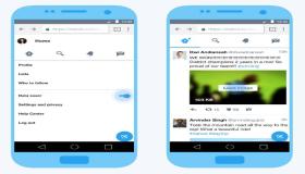 نسخة تويتر التي تستهلك بيانات الهاتف بشكل أقل Twitter Lite
