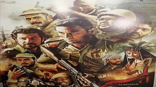 أفضل قائمة أفلام أجنبي 5 أفلام أجنبية هي الأفضل على الإطلاق