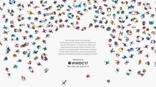بدء شركة آبل إرسال الدعوات الخاصة بالمؤتمر السنوي للمطورين WWDC 2017