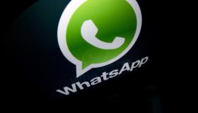حكومة بريطانيا تدعو WhatsApp بالتعاون مع الوكالات الأمنية