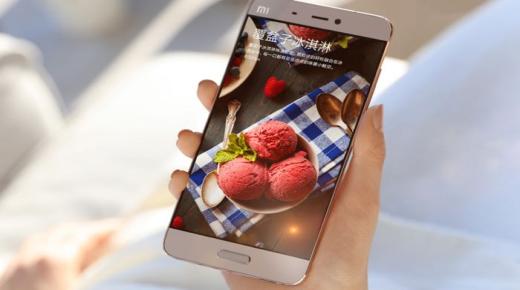 أحدث المعلومات التي تذكر مواصفات وتصميم هاتف Xiaomi Mi6 الجديد