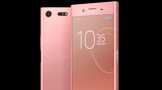 الكشف عن النسخة الوردي البرونزي من هاتف Xperia XZ Premium والمزيد من التفاصيل