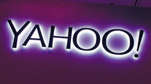 شركة Verizon تستحوذ على شركة Yahoo رغم تعرضها لعملية إختراق لكن بخصم 350 مليون دولار