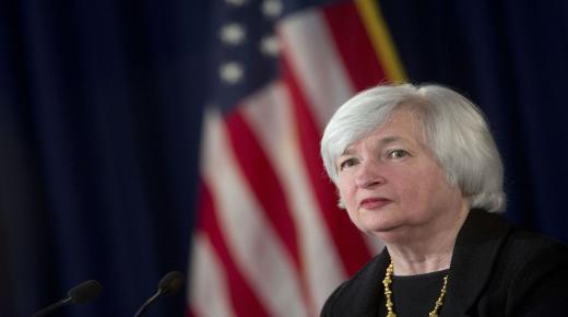 البنك الاحتياطي الفدرالي يعلن عن رفع أسعار الفائدة قبل شهر على تنصيب السيد دونالد ترامب