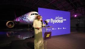 شركة أديل للطيران تعلن عن وظائف نسائية شاغرة في الرياض وجدة والدمام