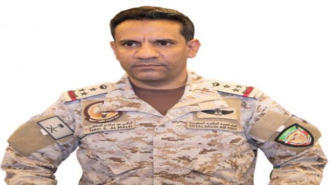 “التحالف”: السيطرة على حريق في طائرة مدنية بمطار أبها نتيجة استهداف حوثي