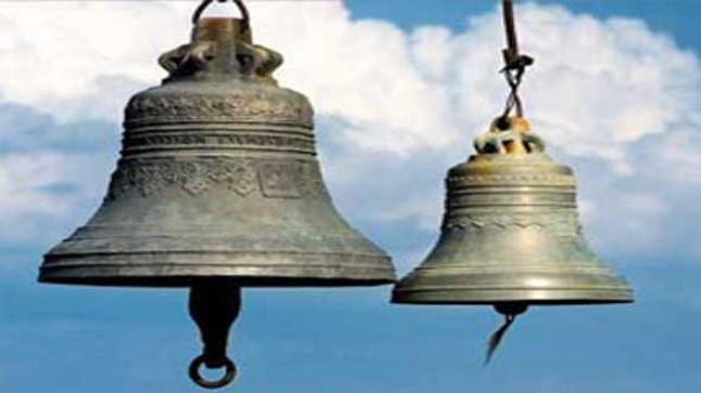 تفسير حلم رؤية الجرس في المنام