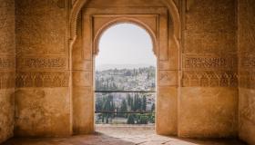 تفسير حلم رؤية الباب في المنام