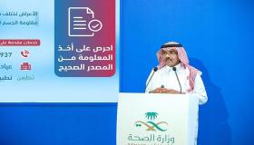 متى تعود الرحلات الدولية؟ متحدث “الصحة” يُجيب