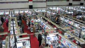 تعويم الجنيه يؤدي لارتفاع أسعار الكتب 150%, ويزيد من المشاكل التي تعانيها هذه الصناعة