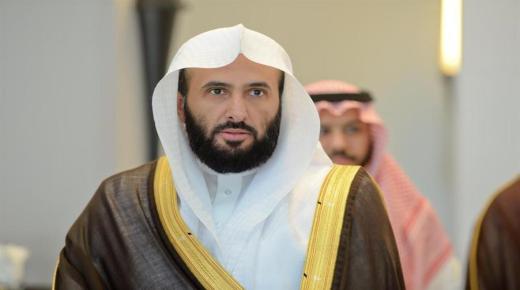 بعد نجاحها تجريبيًا بـ7500 عقد.. “العدل” تفعّل خدمة العقد الإلكتروني للزواج في جميع مناطق المملكة