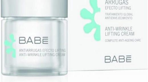 كريم بابي لعلاج تجاعيد البشرة