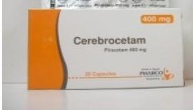 سريبروسيتام لحل مشاكل الإدراك للأطفال