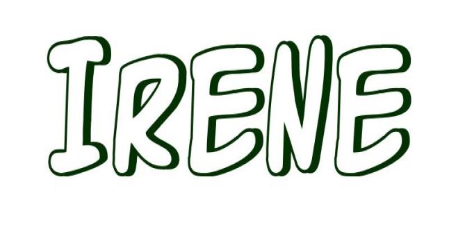 معنى اسم ايرين وحكم تسميته